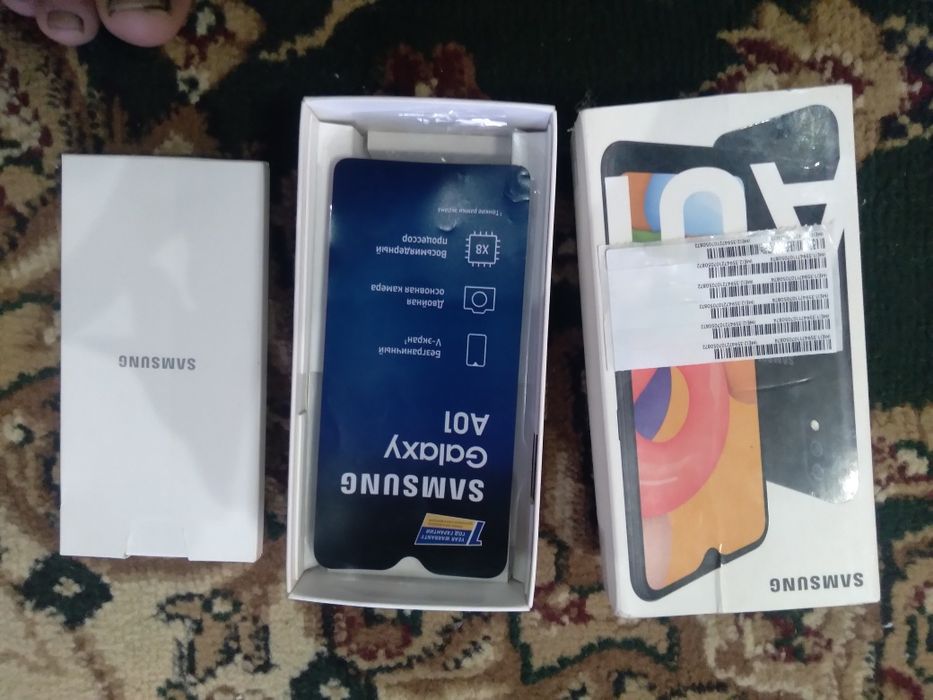 Samsung Galaxy A01