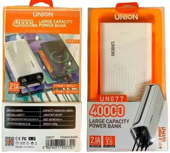 Пульты Для Китайских Телевизоров