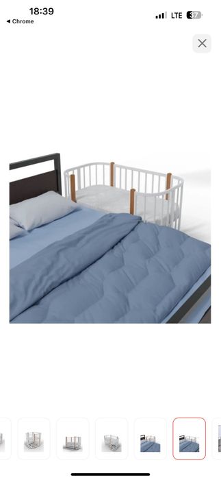 Продается кроватка колыбель трансформер Viola Lux