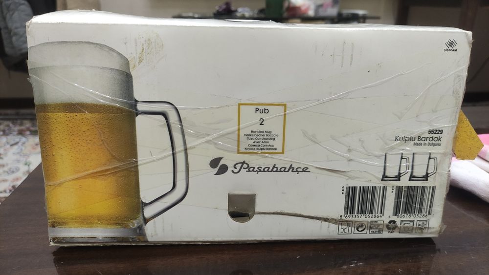 Подарочный набор пивные кружки