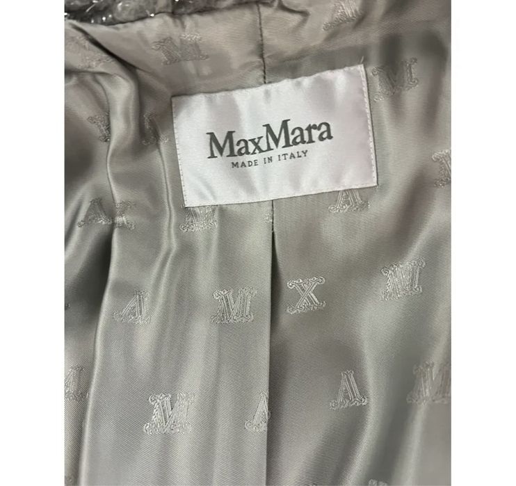 Пальто MaxMara Teddy Bear