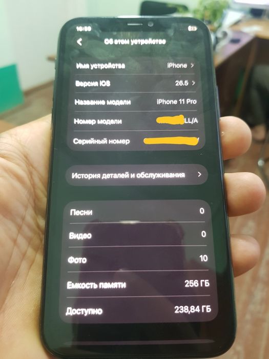 Iphone 11pro 256gb