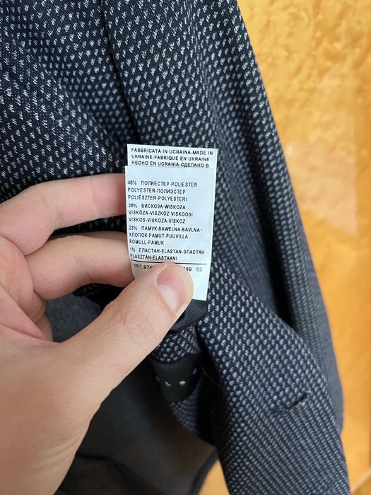 Мъжко сако Sisley, Slim Comfort Fit, размер 52 (L/XL)