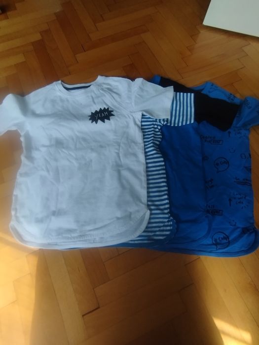 Детски дрехи за момче