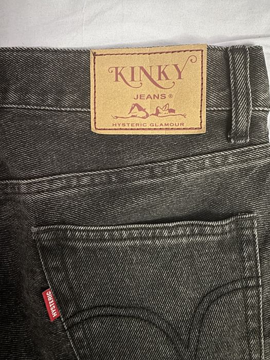 Hysteric Glamour hagi jeans / джинсы Хистерик Гламур Хаги