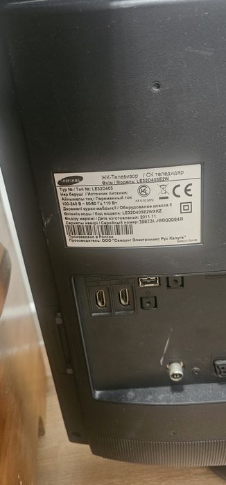 Продам телевизоры  бу  самовывоз таугуль3