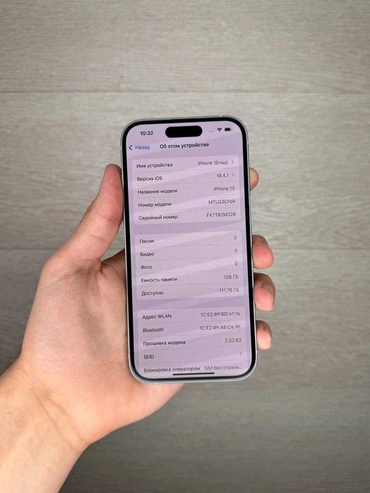 iPhone 15 128GB Blue. Original.