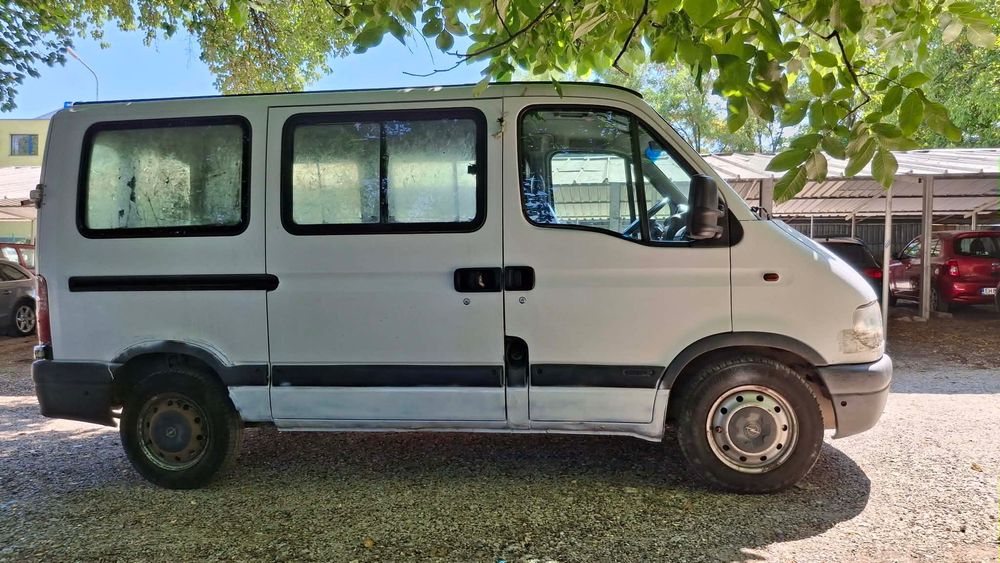 Пътнически Бус