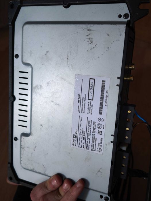 Subwoofer /amplificator