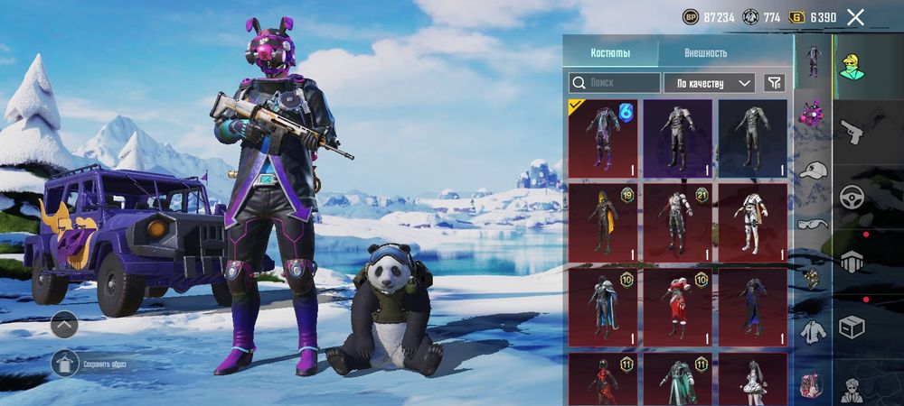 Pubg mobile  продам