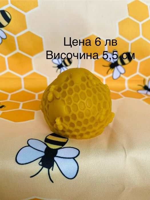Свещи от пчелен восък