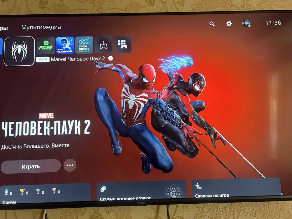 Marvel’s Spider-Man 2 Ps5.Идеал