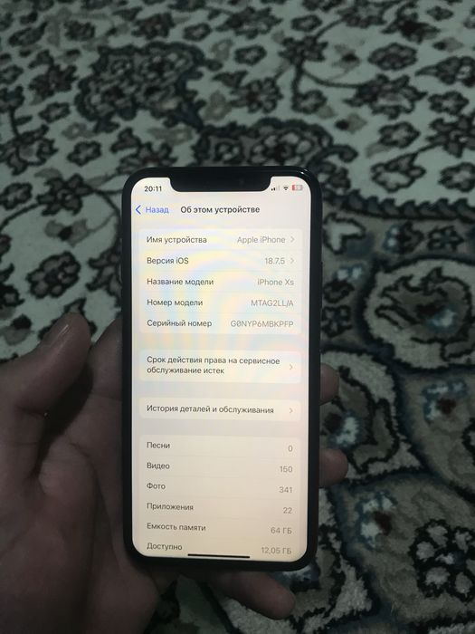 iphone xs 64gb 100yomkst