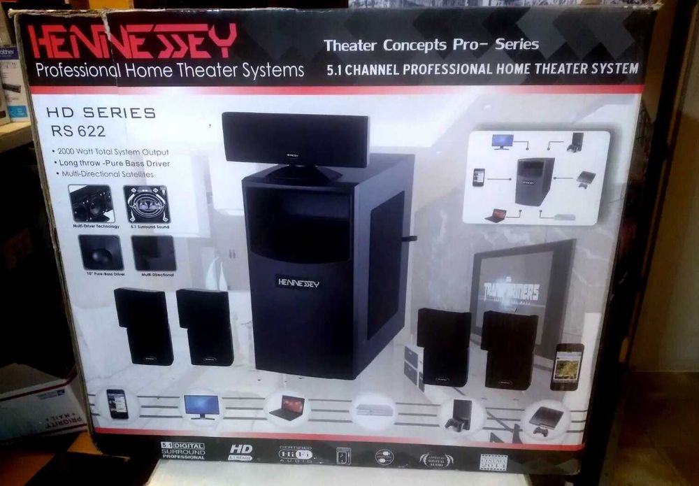 Домашен кинотеатър 5.1 Hennessey IV Audiofile Series 5.1