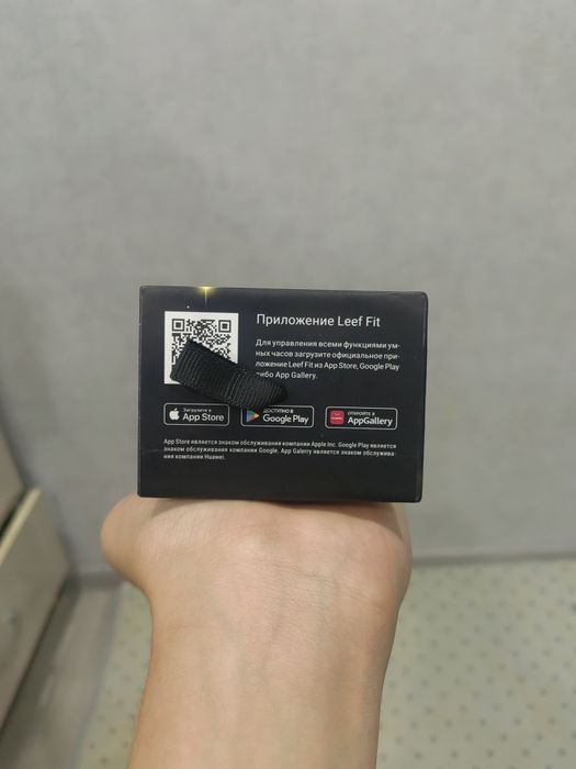 Умные Часы Leef Meteor.