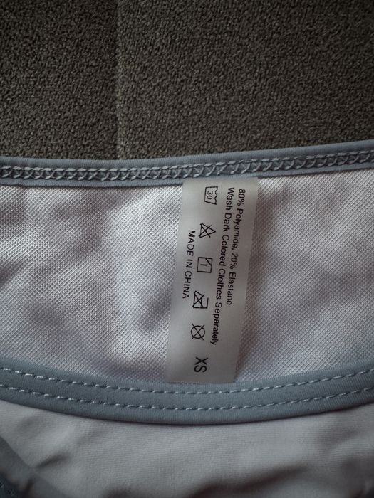 Чисто нови бански