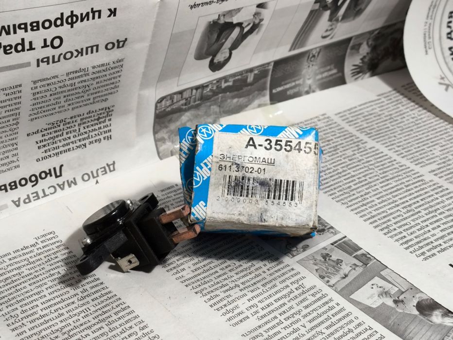 Запчасти на ваз все модельи