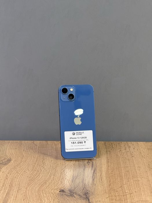Iphone 13 128 GB 86% | Mobile Zone