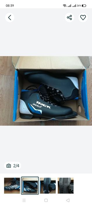 лыжи беговые Sable.комплект