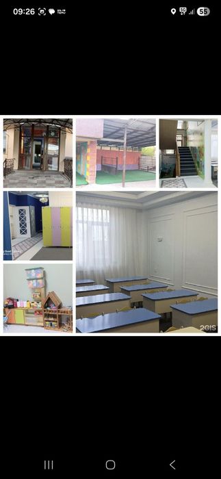 Продам готовый бизнес