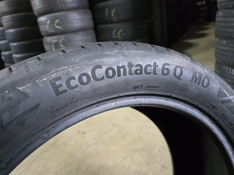 285/40/20 Continental 2бр