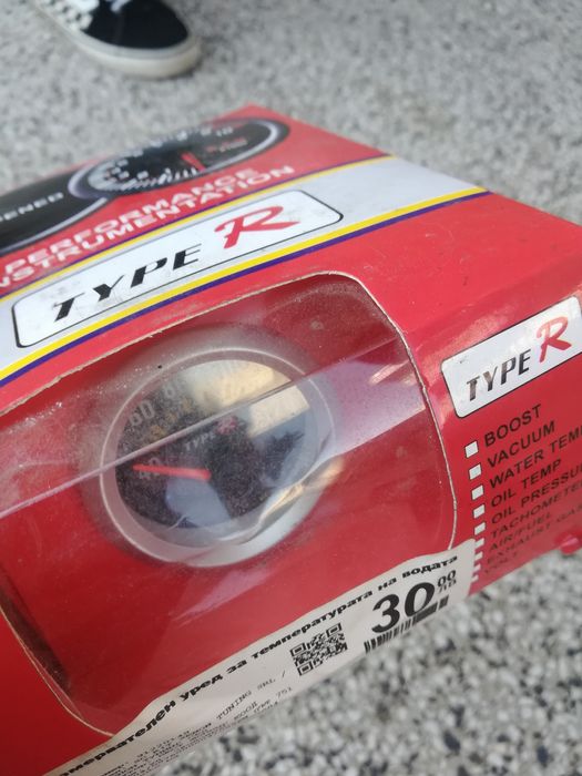 Уред за измерване на температура