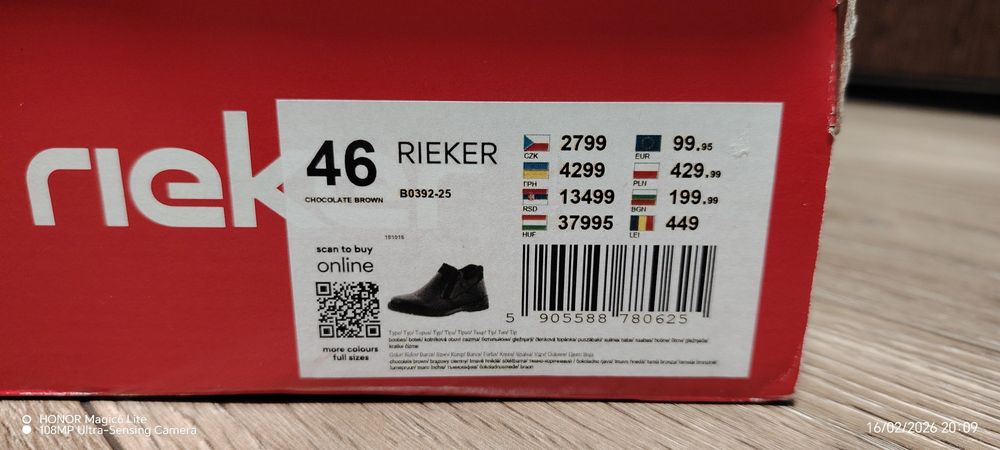 Ghete piele Rieker 46