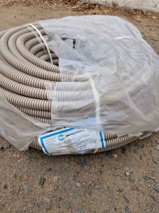 Гофра новая. Много.