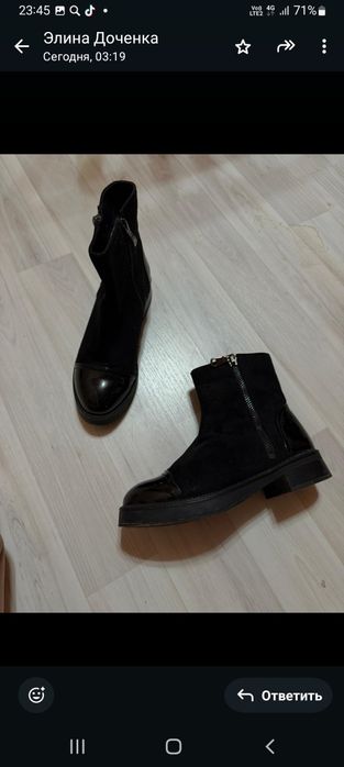 Обувь натур. Кожа. Сапоги. Ботинки.