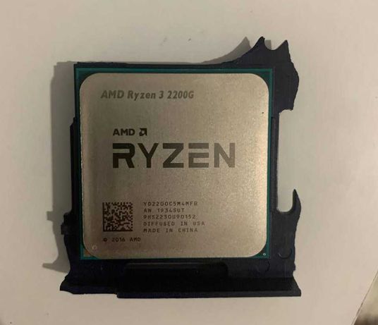 Процессор amd ryzen 2200g