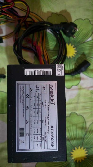 Захранване Makki ATX-500W