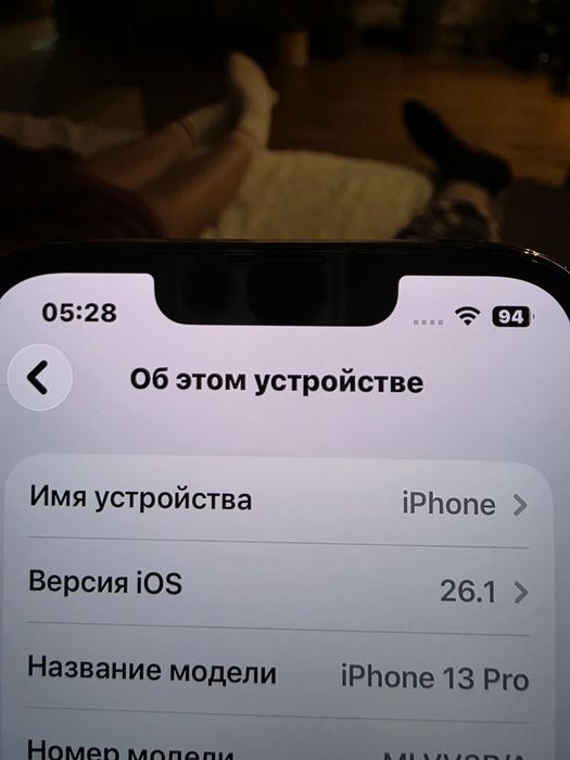 Iphone 13 pro 1tb