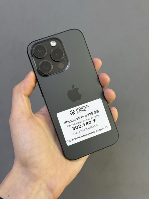 Iphone 15 Pro 128 GB | Mobile Zone