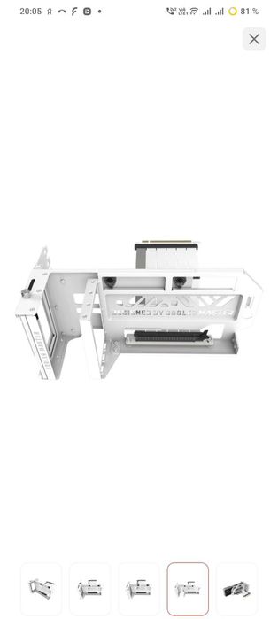 Райзер и кронштейн для видеокарты Cooler Master pci-e x16 4.0