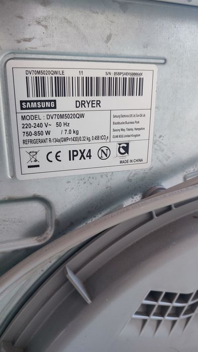 Сушилня Samsung за части