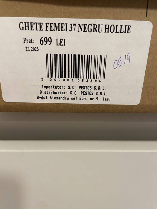 Noi, Cizme imblanite, Il Passo, 37