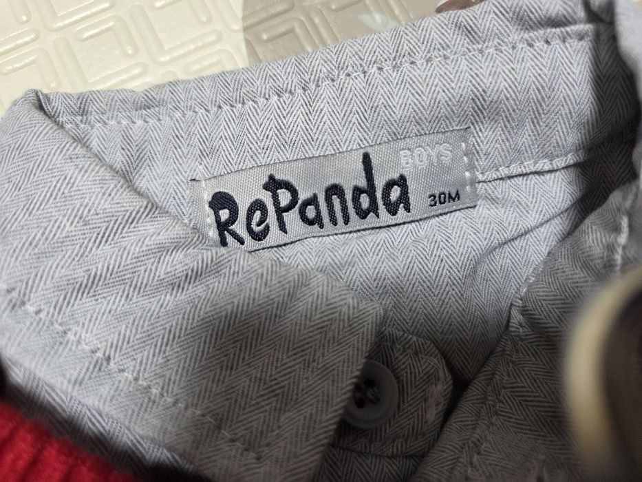 Set din 2 piese pt 30 de luni nou