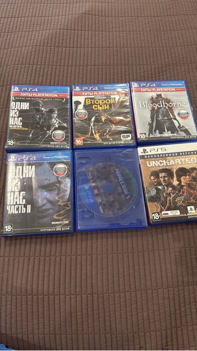 продам диски ps5-ps4
