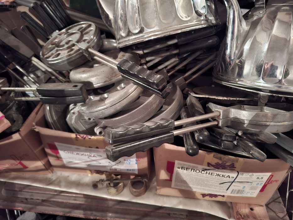 продам форму для выпечки