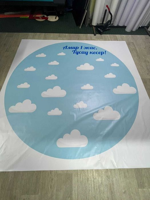 Баннер, Оракал, Холст