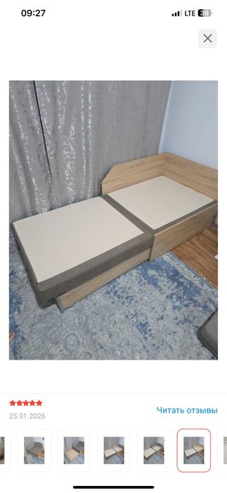 мебель Трансформер Кровать-диван