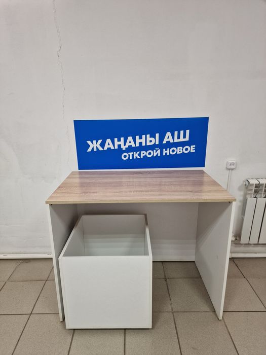 Срочно продам мебель