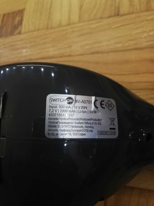 Ръчна безжична прахосмукачка Switch On