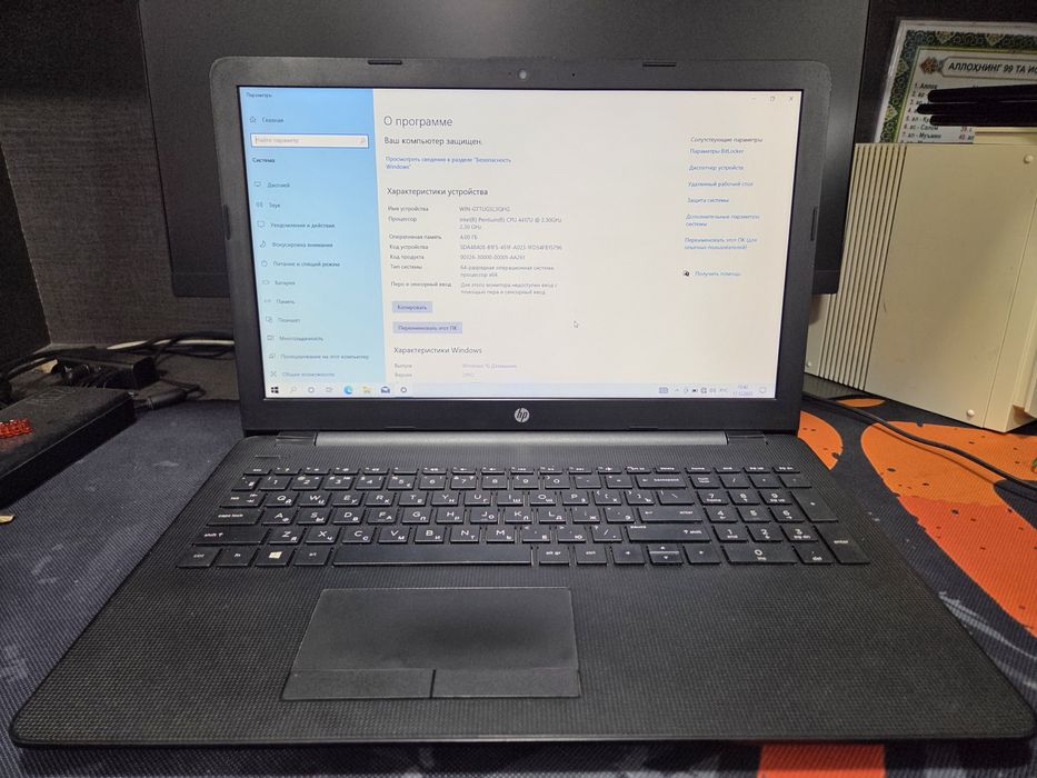 HP Notebook 4/512gb
