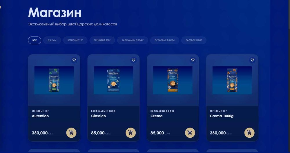 Создам вебсайтов под ключ