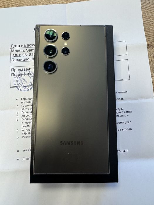 Samsung S24ultra 256GB Black