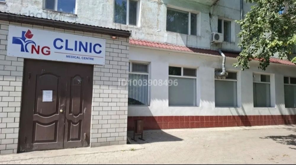 Сдам под медицинский центр