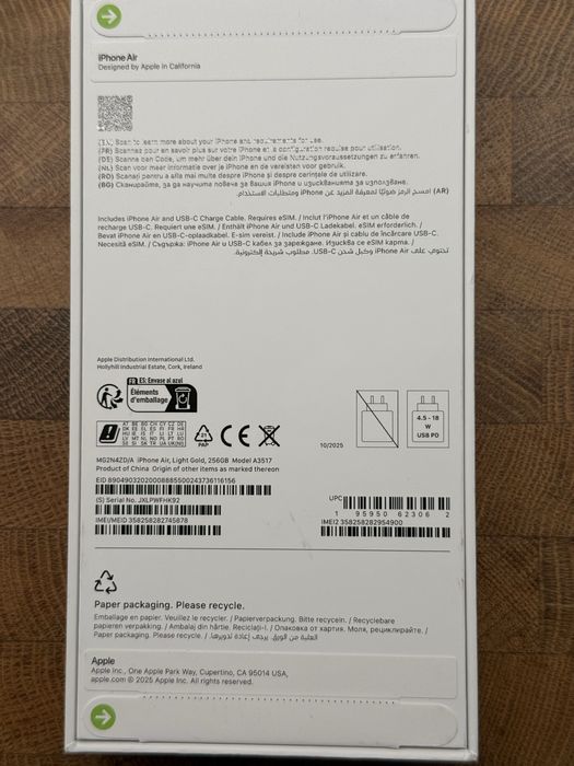 Vand Iphone 17 Air 256 light Gold nou