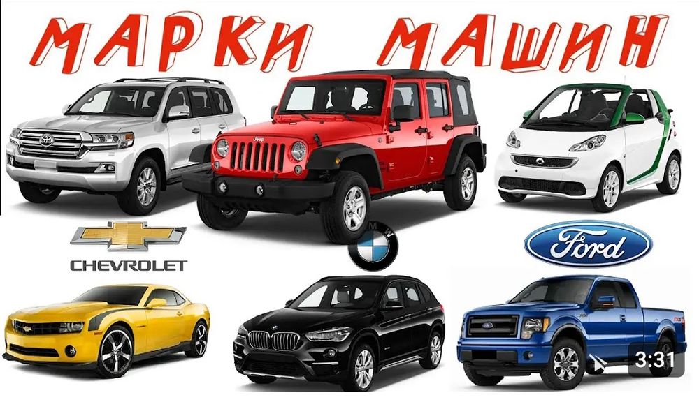 Авто хизмат техник йордам корсатиш барча хизматлар 24/7