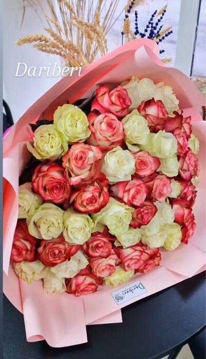 Мега Акция Розы Букеты Доставка